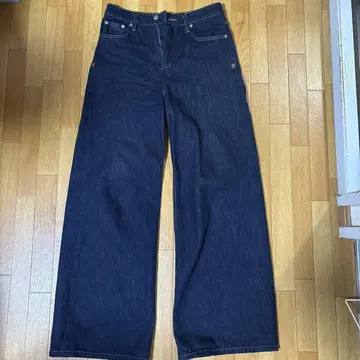 +ksubi 와이드 레그 데님