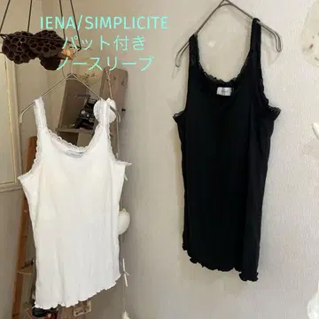 IENA/SIMPLICITE 패드 레이스 슬리브리스 2매 세트