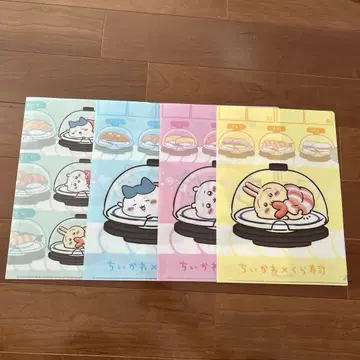 쿠라스시 치이카와 클리어 파일
