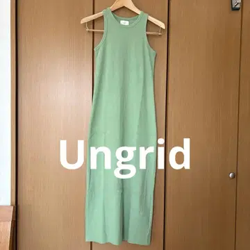 Ungrid 슬리브리스 롱 원피스 민트 그린