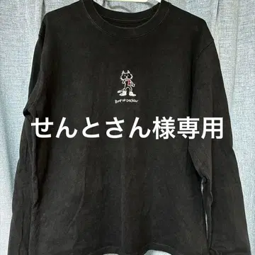 BUMP OF CHICKEN 니콜 롱T M 블랙