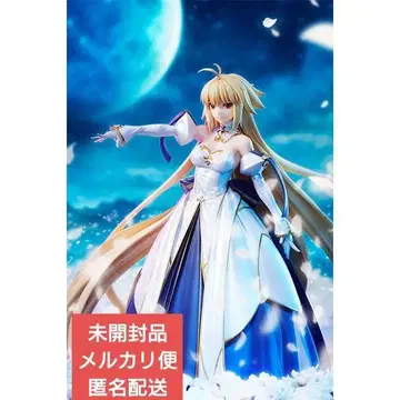 Fate/Grand Order 문 캔서/아키타입: 어스 피규어