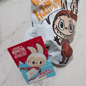 러브 코카콜라 피규어