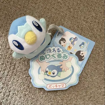 팽도리 세탁 가능한 봉제 인형 포켓몬 봉제 인형