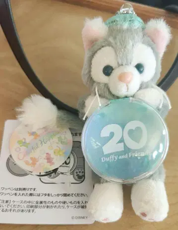 컬러풀 해피니스 젤라토니 봉제인형 참