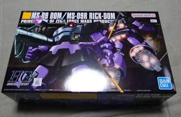 HGUC MS-09 돔 /MS-09R 릭 돔