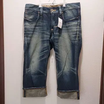 다크 블루 데님 팬츠
