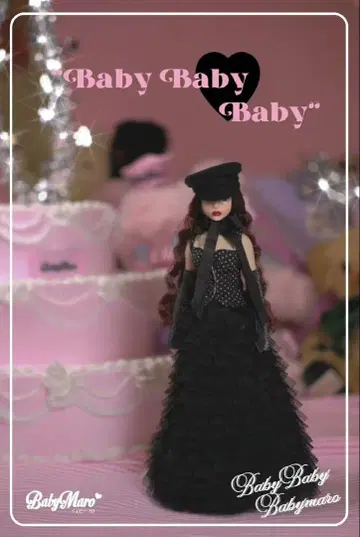 아웃핏 베이비마로 babymaro 체리짱 오다니 미유키