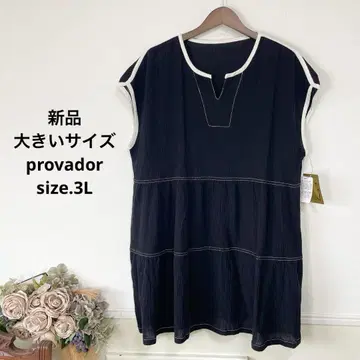 새상품 빅 사이즈 provador 블랙 튜닉