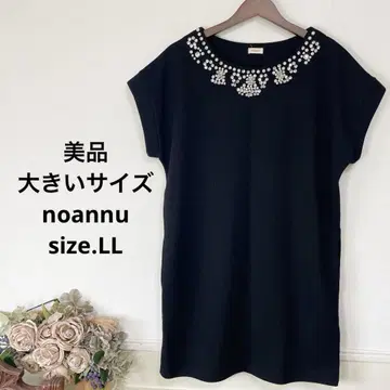 새상품급 빅 사이즈 noannu 비쥬 튜닉