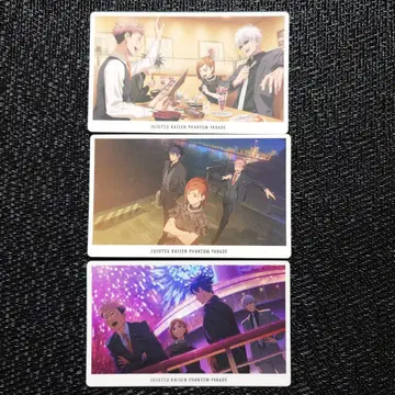 주술회전 팬텀 퍼레이드 환영야행 카드 vol.6 세트 고죠 후쿠로쿠