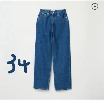 THE SHISHIKUI Daco 34 INDIGO 새상품급