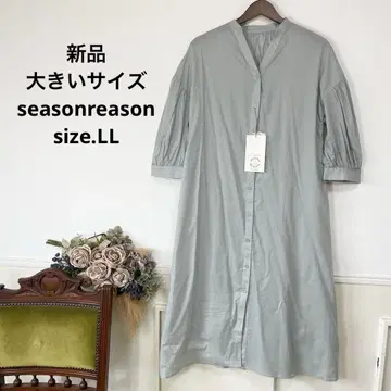 새상품 빅 사이즈 seasonreason 원피스