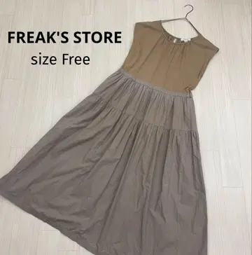 FREAK'S STORE 프렌치 슬리브 티어드 원피스 F