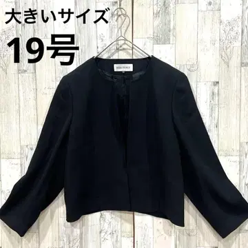 새상품급 빅 사이즈 19호 도쿄 소와르 포멀 자켓 예복 상복