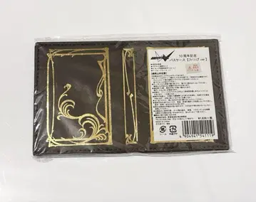 가면라이더W 10주년 기념 패스 케이스 필립 ver