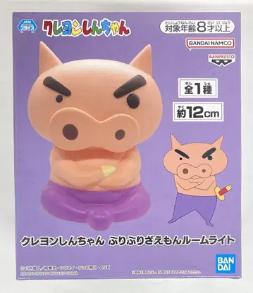 BANDAI SPIRITS 짱구는 못말려 부리부리대마왕 룸 라이트