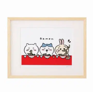 치이카와 나가노 선생님 친필 사인 아트 프레임 라멘