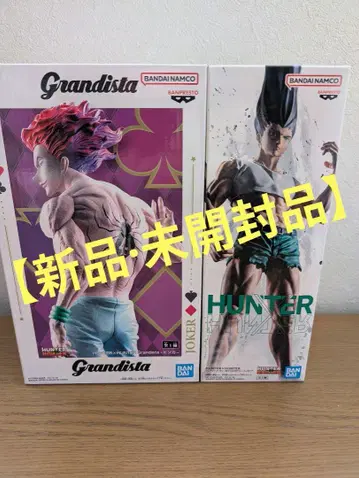 반다이 남코 Grandista 히소카와 곤 세트