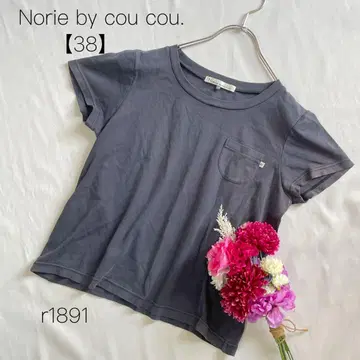 면 100% 반팔 티셔츠 무지 네이비 Norie by cou cou.