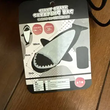 Giant Shark 상어 침낭