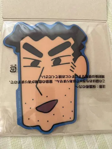 크레용 신짱(짱구는 못말려(크레용 신짱)) 마우스 시트 컬렉