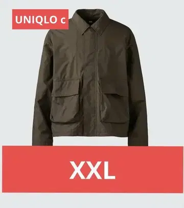 유니클로 c 코튼 숏 블루종