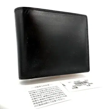 미사용품 GANZO 간조 신 브라이들 반지갑 블랙