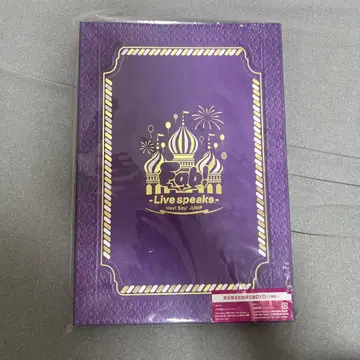 heysayjump Fab! 라이브 DVD