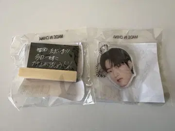 TREASURE 하르토 캡슐 토이 얼굴 아크링 키링 칠판