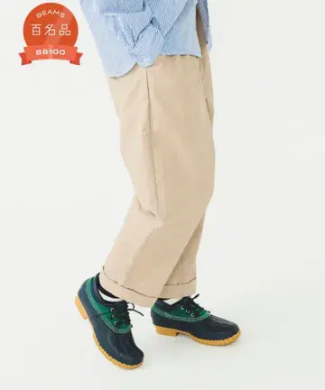 BEAMS PLUS 2 플리츠 치노 팬츠 카키 M 사이즈