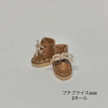 미니 브라이스 사이즈 레이스업 부츠 브라운