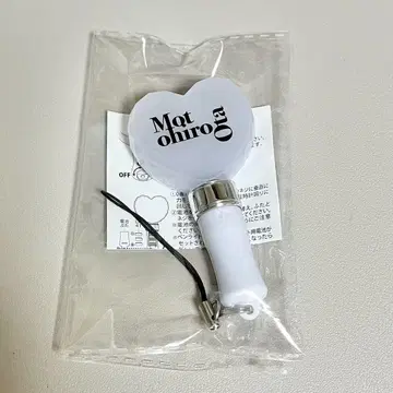 오타 모토히로 미니 응원봉 펜라이트