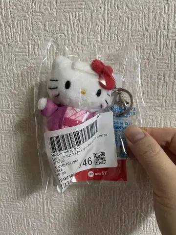 Me% 헬로키티 키링 봉제 인형 유카타? 온천?