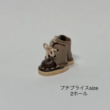 미니 브라이스 size 레이스업 부츠 2톤