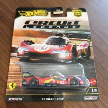핫휠 FERRARI 449 P