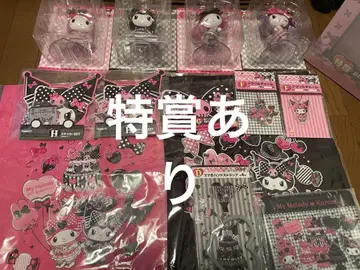 마이멜로디 쿠로미 복권 세트