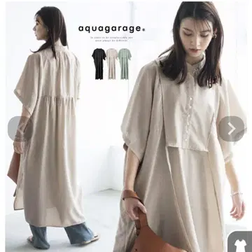 aquagarage 조젯 셔츠 원피스 베이지