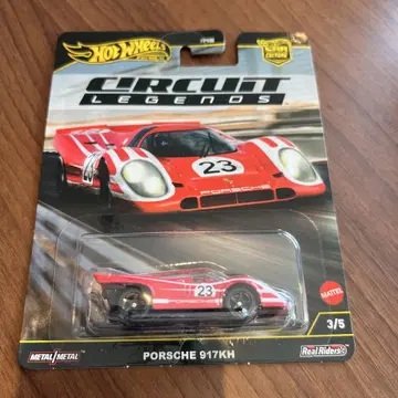 핫휠 PORSCHE 917KH