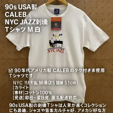 90s USA제 CALEB NYC JAZZ 자수 티셔츠 M 화이트