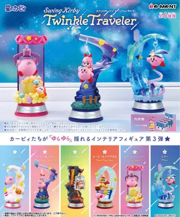 새상품 별의 커비 Swing Kirby Twinkle Traveler