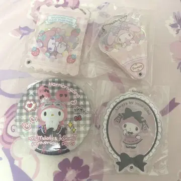 마이멜로디 키링 묶음 낱개 판매 가능