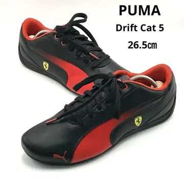 미사용 PUMA 페라리 [ 26.5cm ] Drift Cat 5 드라이빙