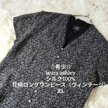 laura ashley 실크 100% 꽃무늬 롱 원피스 빈티지 레어