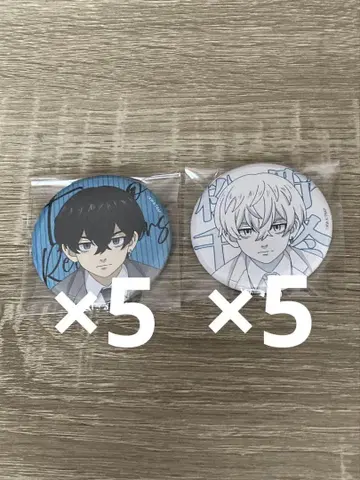 Chair ver. 마츠노 치후유 The 캐릭터shop