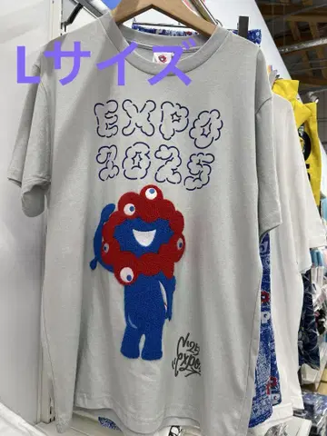 미야쿠미야쿠 티셔츠 자수풍 L 사이즈 간사이 엑스포