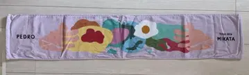 PEDRO MIKATA TOUR 타월