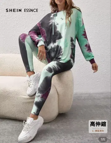 SHEIN 타이다이 후드 부착 2색 맨투맨 세트