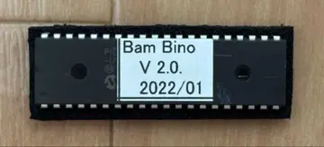 밤비노 새상품 ROM V2.0(개) 1개 뽑기 게임 UFO 캐처