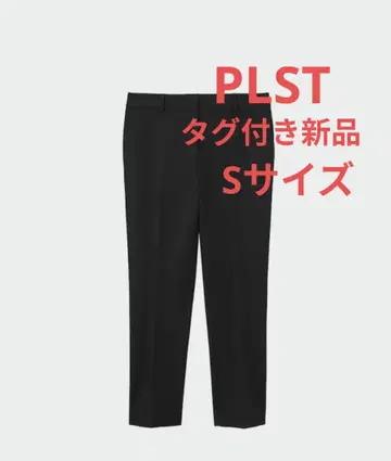 PLST 플라스테 PLUS STYLE 스틱 팬츠 코튼 블렌드 블랙